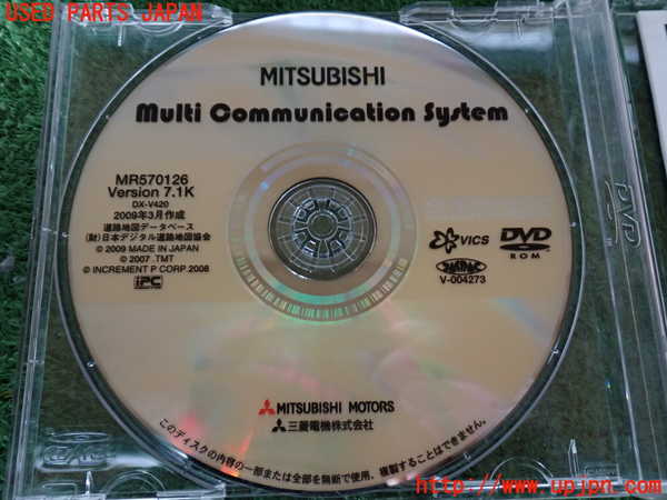 2UPJ-33266589]パジェロ(V75W)カーナビゲーション DVD (ジャンク品) 中古_m0003.jpg