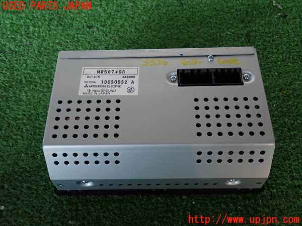 2UPJ-33266629]パジェロ(V75W)モニター (ジャンク品) 中古_m0002.jpg