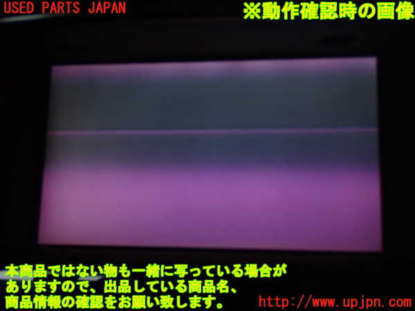 2UPJ-33266629]パジェロ(V75W)モニター (ジャンク品) 中古_m0004.jpg
