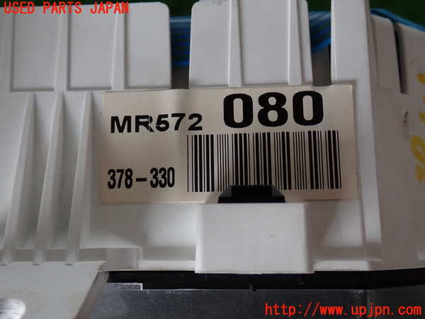 2UPJ-33266170]パジェロ(V75W)スピードメーター 中古_m0004.jpg