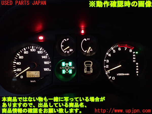 2UPJ-33266170]パジェロ(V75W)スピードメーター 中古_m0005.jpg