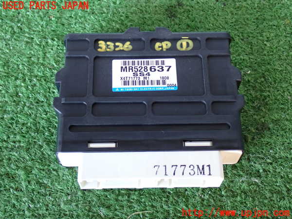 2UPJ-33266146]パジェロ(V75W)コンピューター1 中古_m0001.jpg