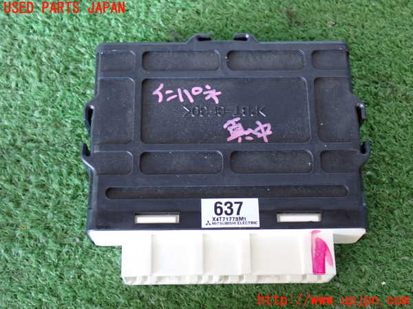 2UPJ-33266146]パジェロ(V75W)コンピューター1 中古_m0003.jpg