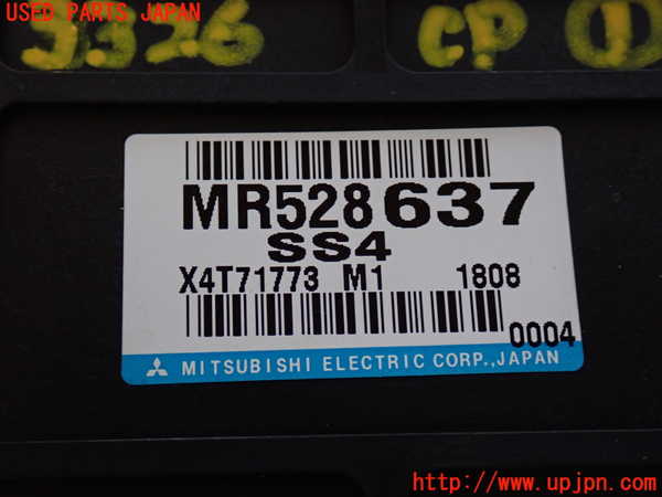 2UPJ-33266146]パジェロ(V75W)コンピューター1 中古_m0004.jpg