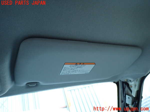 2UPJ-33267625]パジェロ(V75W)室内サンバイザー右側 中古_m0001.jpg
