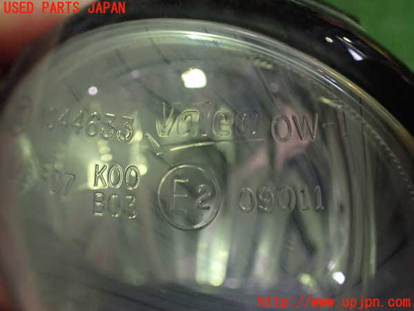 2UPJ-33271180]レクサス・CT200h(ZWA10)右フォグ (ジャンク品) 中古_m0002.jpg