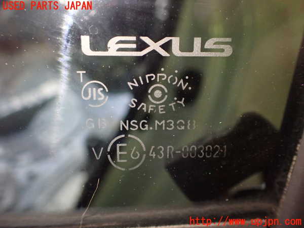 2UPJ-33271320]レクサス・CT200h(ZWA10)左後ドア (43R-003021) 中古_m0003.jpg