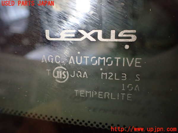 2UPJ-33271382]レクサス・CT200h(ZWA10)左クォーターガラス (M2L3) 中古_m0002.jpg