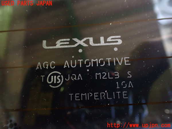 2UPJ-33271566]レクサス・CT200h(ZWA10)バックドア リアゲート ハッチ (M2L3) 中古_m0002.jpg