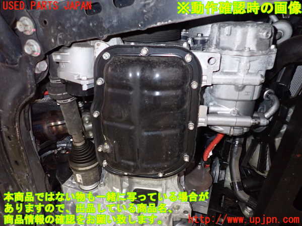 2UPJ-33272010]レクサス・CT200h(ZWA10)エンジン 2ZR-FXE (ジャンク品) 中古_m0005.jpg