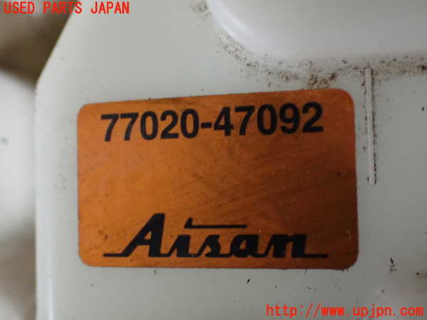 2UPJ-33272510]レクサス・CT200h(ZWA10)燃料ポンプ 中古_m0003.jpg