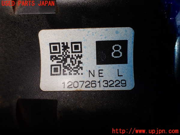 2UPJ-33274015]レクサス・CT200h(ZWA10)左フロントドライブシャフト 中古_m0003.jpg