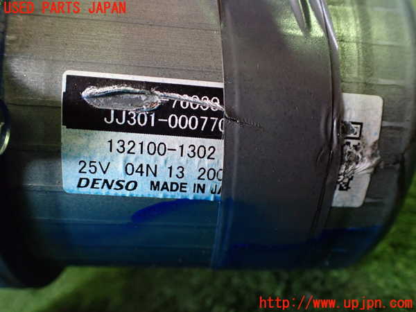 2UPJ-33274260]レクサス・CT200h(ZWA10)ステアリングシャフト 中古_m0003.jpg