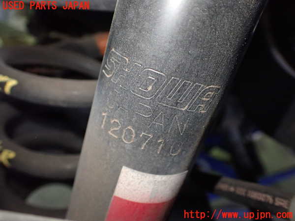 2UPJ-33275070]レクサス・CT200h(ZWA10)右リアショックアブソーバー 中古_m0002.jpg