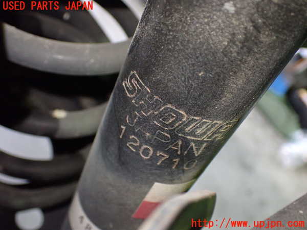2UPJ-33275075]レクサス・CT200h(ZWA10)左リアショックアブソーバー 中古_m0002.jpg