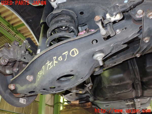 2UPJ-33275226]レクサス・CT200h(ZWA10)左リアロアアーム1 中古_m0001.jpg