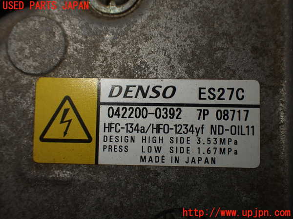 2UPJ-33276025]レクサス・CT200h(ZWA10)エアコンコンプレッサー 中古_m0003.jpg