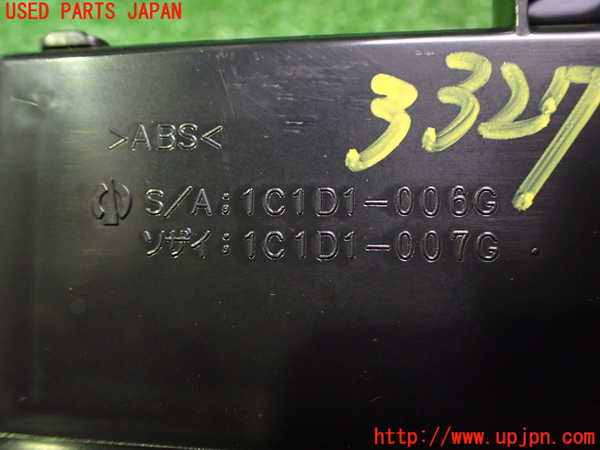 2UPJ-33276629]レクサス・CT200h(ZWA10)モニター 中古_m0003.jpg