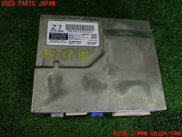 2UPJ-33276149]レクサス・CT200h(ZWA10)コンピューター4 中古_m0001.jpg