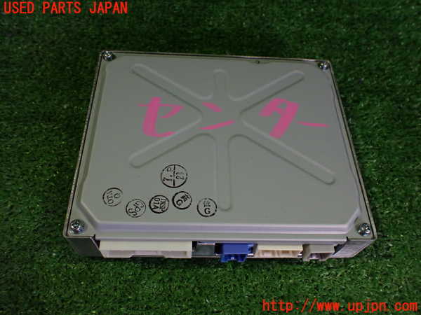 2UPJ-33276149]レクサス・CT200h(ZWA10)コンピューター4 中古_m0002.jpg