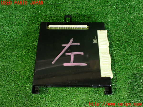 2UPJ-33276150]レクサス・CT200h(ZWA10)コンピューター5 中古_m0002.jpg