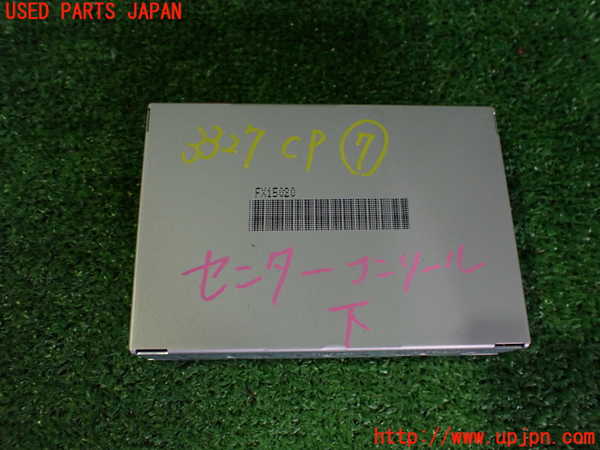 2UPJ-33276152]レクサス・CT200h(ZWA10)コンピューター7 中古_m0001.jpg