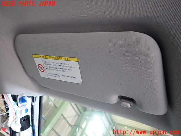 2UPJ-33277630]レクサス・CT200h(ZWA10)室内サンバイザー左側 中古_m0001.jpg