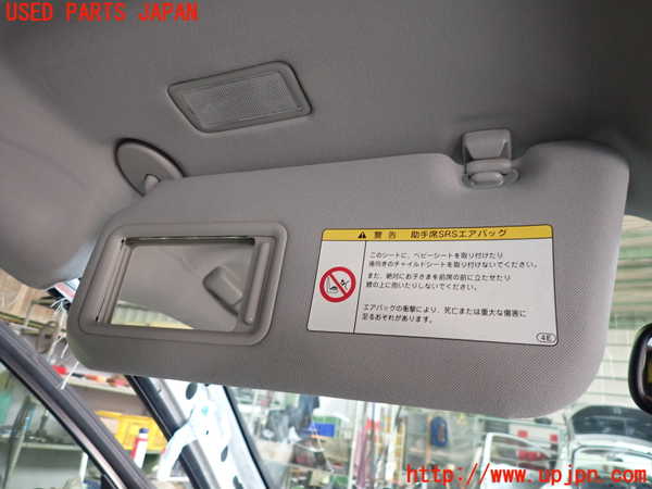 2UPJ-33277630]レクサス・CT200h(ZWA10)室内サンバイザー左側 中古_m0002.jpg