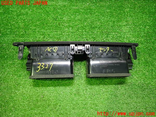 2UPJ-33277526]レクサス・CT200h(ZWA10)エアコン吹き出し口1 (真中) 中古_m0003.jpg