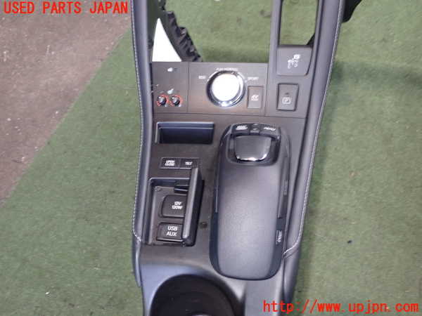 2UPJ-33277540]レクサス・CT200h(ZWA10)センターコンソール 中古_m0004.jpg