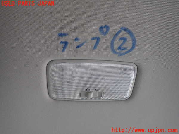 2UPJ-33276412]レクサス・CT200h(ZWA10)ルームランプ2 (真中 2列目) 中古_m0001.jpg