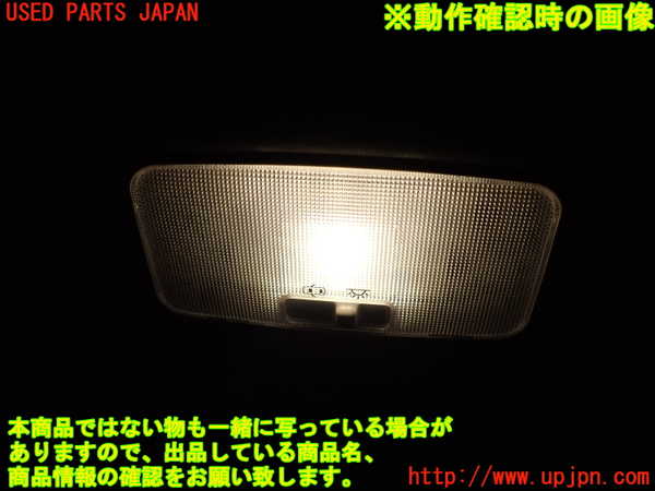 2UPJ-33276412]レクサス・CT200h(ZWA10)ルームランプ2 (真中 2列目) 中古_m0002.jpg