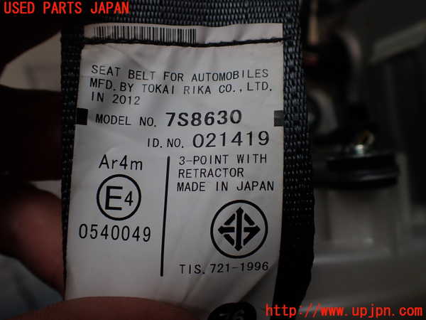 2UPJ-33277185]レクサス・CT200h(ZWA10)左2列目シートベルト 中古_m0002.jpg