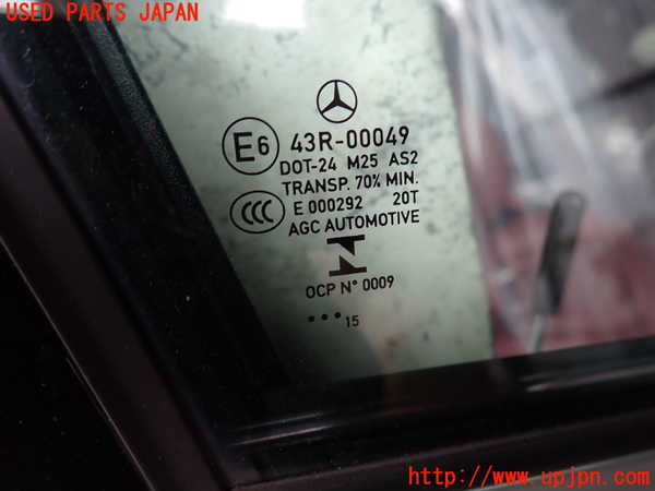 2UPJ-33281230]ベンツ C200 ステーションワゴン(205242)(205)右前ドア 中古(43R-00049 M25)_m0003.jpg