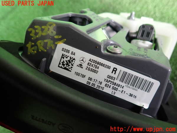 2UPJ-33281550]ベンツ C200 ステーションワゴン(205242)(205)右リアフィニッシャー 中古(A2059066200)_m0003.jpg