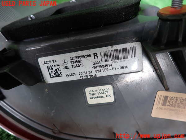 2UPJ-33281530]ベンツ C200 ステーションワゴン(205242)(205)右テールランプ 中古_m0003.jpg