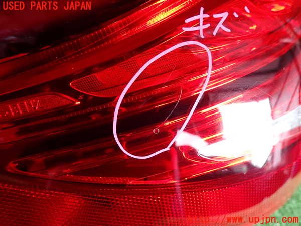2UPJ-33281536]ベンツ C200 ステーションワゴン(205242)(205)左テールランプ 中古_m0002.jpg