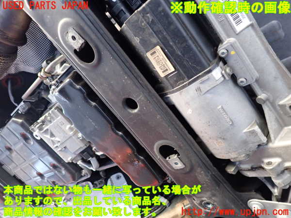 2UPJ-33282010]ベンツ C200 ステーションワゴン(205242)(205)エンジン 274 中古_m0005.jpg