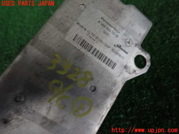 2UPJ-33282481]ベンツ C200 ステーションワゴン(205242)(205)オイルクーラー1 中古_m0003.jpg