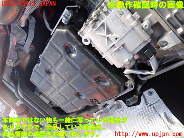 2UPJ-33283010]ベンツ C200 ステーションワゴン(205242)(205)ミッション AT 274 中古_m0004.jpg