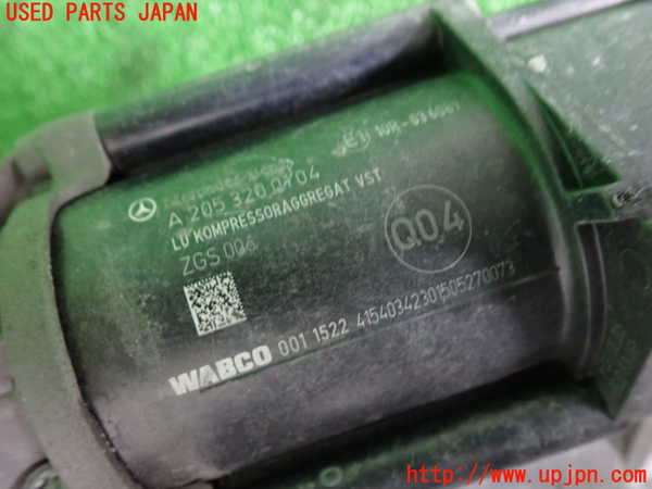 2UPJ-33285535]ベンツ C200 ステーションワゴン(205242)(205)エアサスポンプ 中古_m0004.jpg