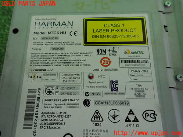 2UPJ-33286589]ベンツ C200 ステーションワゴン(205242)(205)カーナビゲーション 中古_m0003.jpg