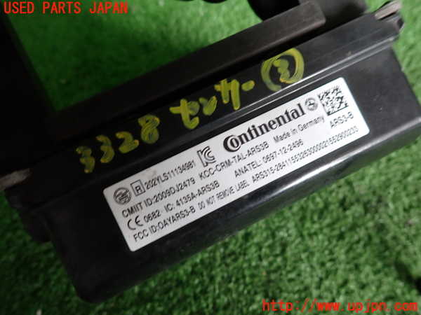 2UPJ-33286383]ベンツ C200 ステーションワゴン(205242)(205)センサー3 中古_m0003.jpg