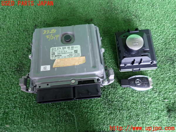 2UPJ-33286110]ベンツ C200 ステーションワゴン(205242)(205)エンジンコンピューター 中古_m0001.jpg