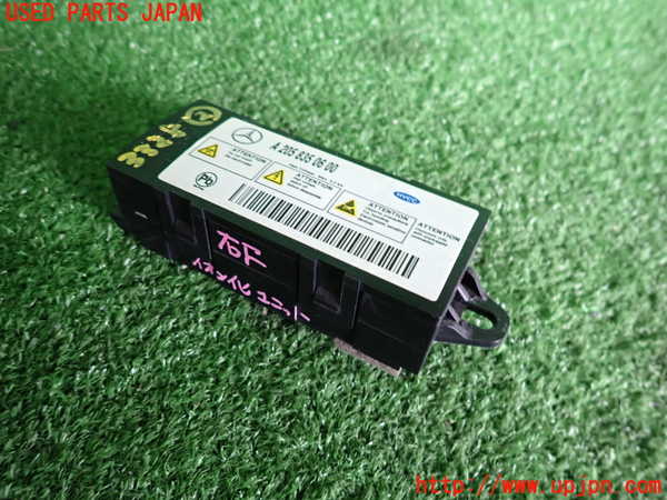 2UPJ-33286147]ベンツ C200 ステーションワゴン(205242)(205)コンピューター2 (AMG IONIZER MODULE) 中古_m0001.jpg