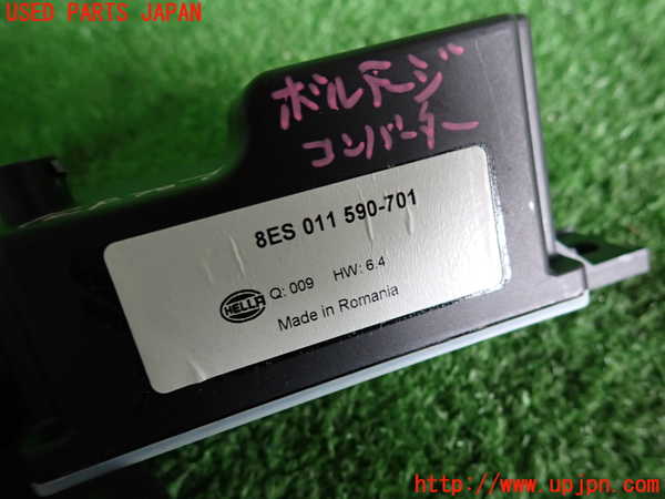 2UPJ-33286148]ベンツ C200 ステーションワゴン(205242)(205)コンピューター3 (ボルテージコンバーター) 中古_m0003.jpg