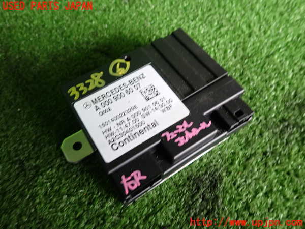 2UPJ-33286151]ベンツ C200 ステーションワゴン(205242)(205)コンピューター6 (Fuel Pump Control) 中古_m0001.jpg