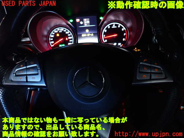 2UPJ-33287855]ベンツ C200 ステーションワゴン(205242)(205)ステアリングホイール 中古_m0004.jpg