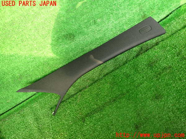2UPJ-33287655]ベンツ C200 ステーションワゴン(205242)(205)右フロントピラートリム 中古_m0001.jpg