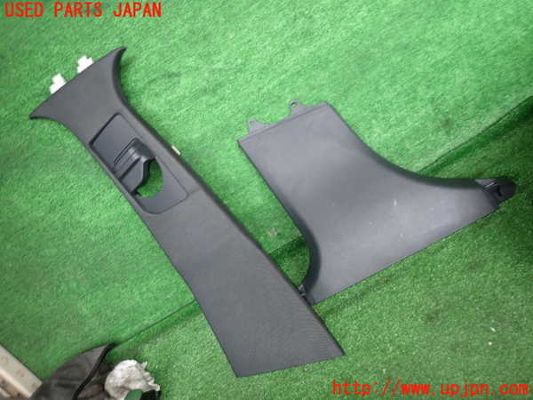 2UPJ-33287670]ベンツ C200 ステーションワゴン(205242)(205)左センターピラートリム 中古_m0001.jpg